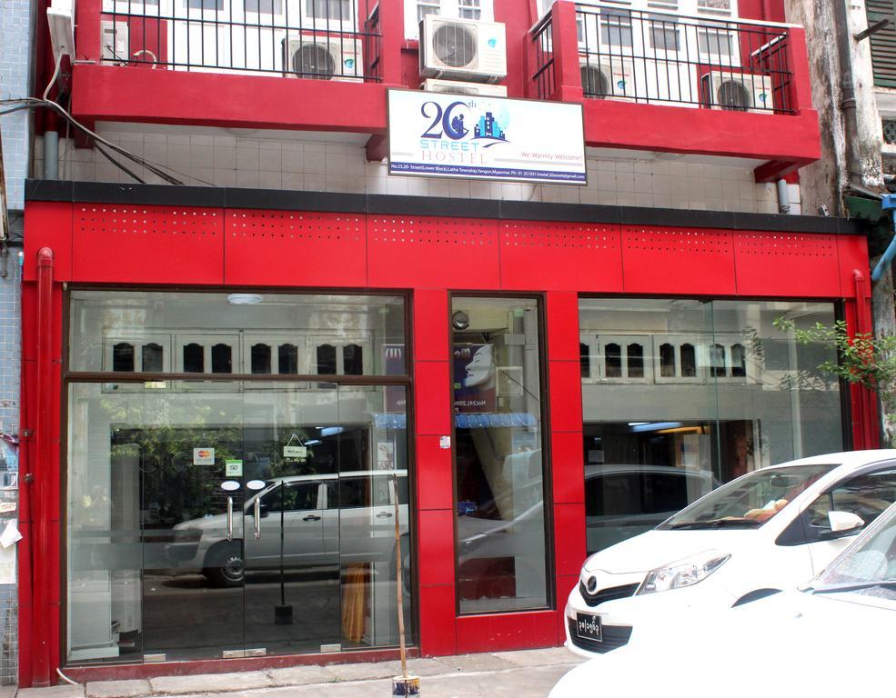 20Th Street Hostel Rangun Zewnętrze zdjęcie