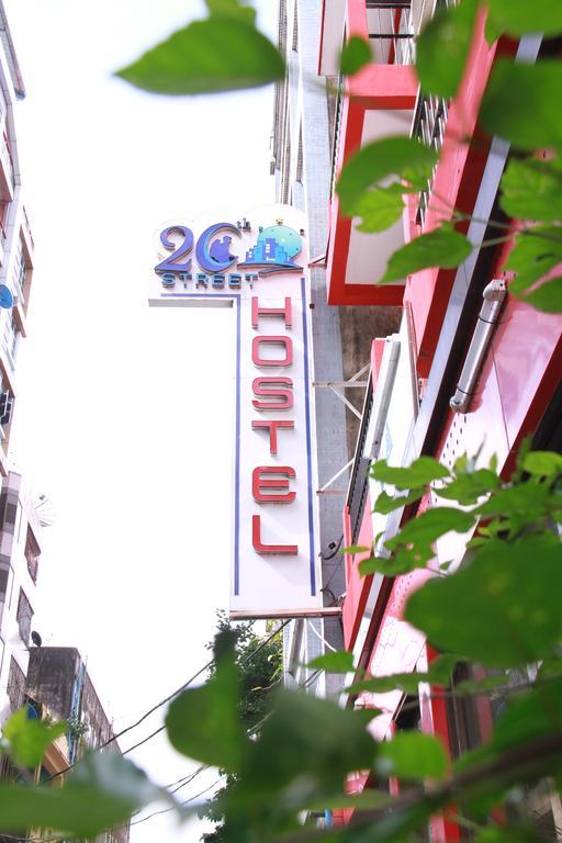 20Th Street Hostel Rangun Zewnętrze zdjęcie
