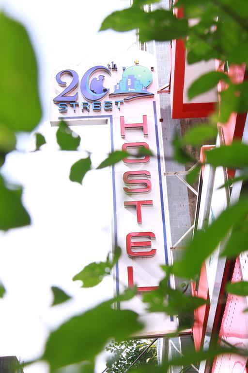 20Th Street Hostel Rangun Zewnętrze zdjęcie